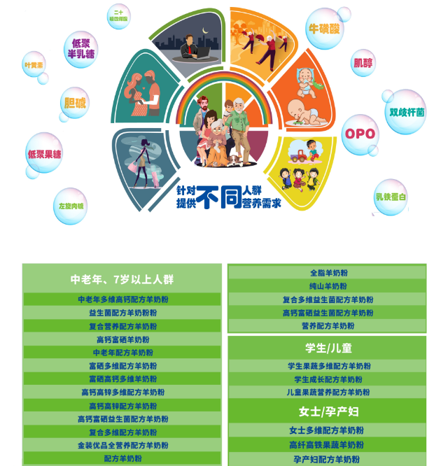 1563420597684011247.png 微信圖片_20190718114016.png